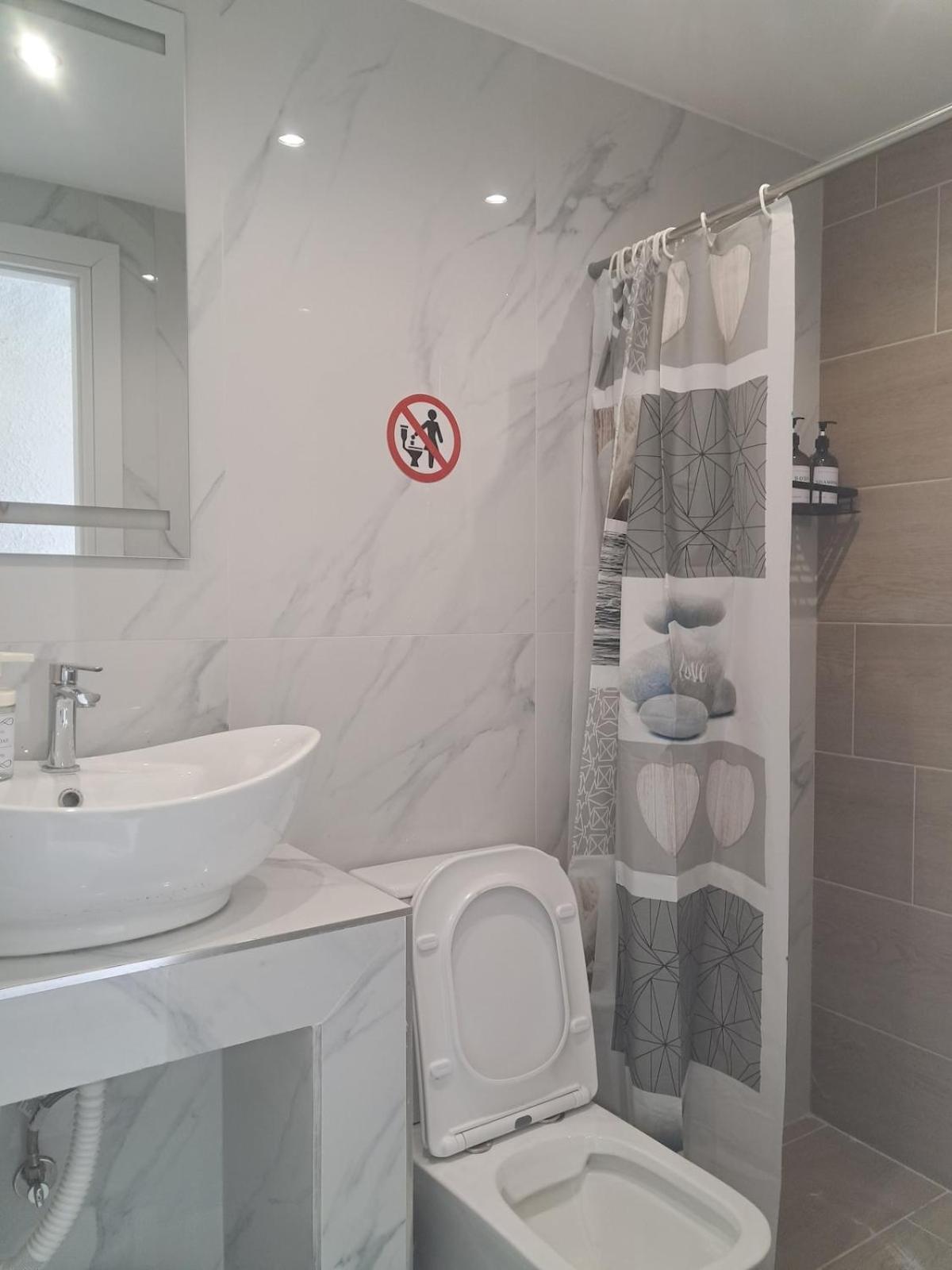 Apartment Funky, Cute Flat Close T Center Thessaloniki